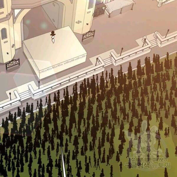 Tôi Càng Ăn Càng Trở Nên Mạnh Mẽ Chapter 38 - 30