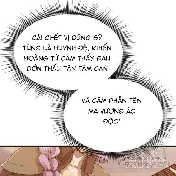 Tôi Càng Ăn Càng Trở Nên Mạnh Mẽ Chapter 38 - 80