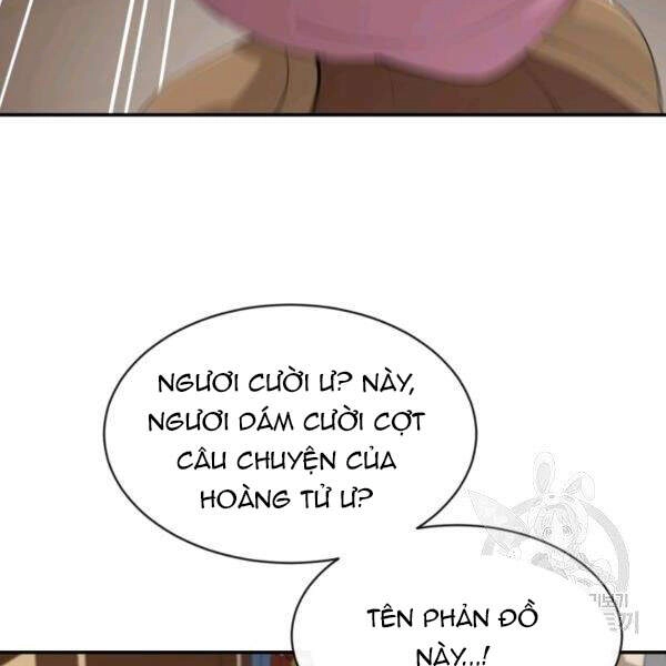 Tôi Càng Ăn Càng Trở Nên Mạnh Mẽ Chapter 38 - 86