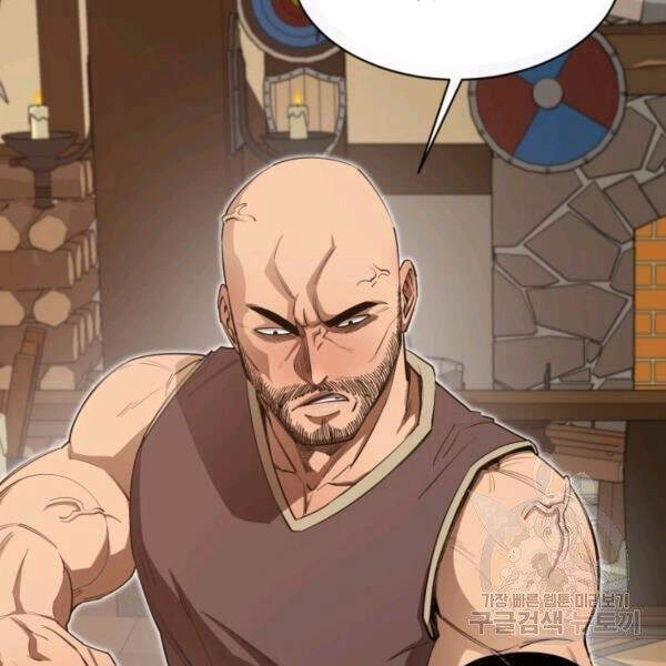 Tôi Càng Ăn Càng Trở Nên Mạnh Mẽ Chapter 38 - 87