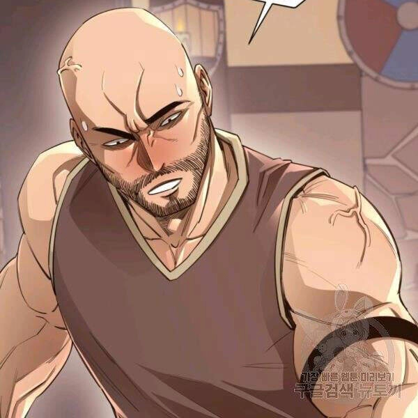 Tôi Càng Ăn Càng Trở Nên Mạnh Mẽ Chapter 38 - 100