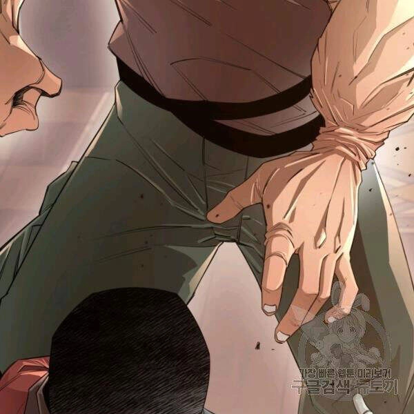 Tôi Càng Ăn Càng Trở Nên Mạnh Mẽ Chapter 38 - 101