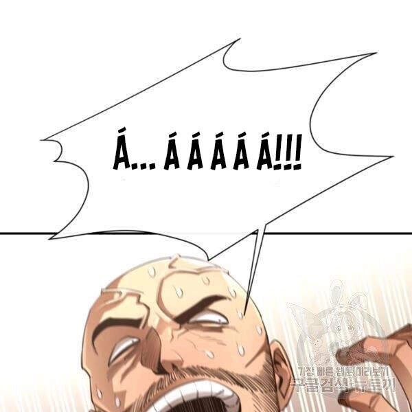 Tôi Càng Ăn Càng Trở Nên Mạnh Mẽ Chapter 38 - 103