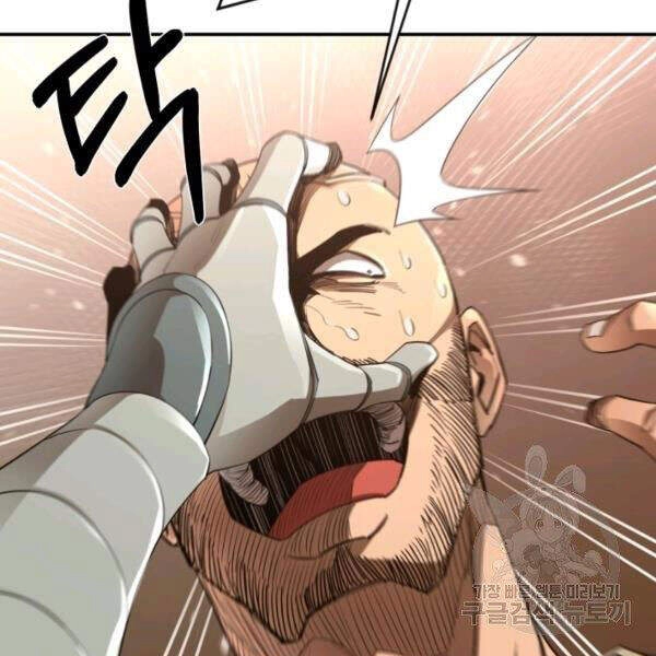 Tôi Càng Ăn Càng Trở Nên Mạnh Mẽ Chapter 38 - 105