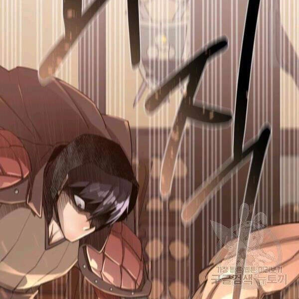 Tôi Càng Ăn Càng Trở Nên Mạnh Mẽ Chapter 38 - 108