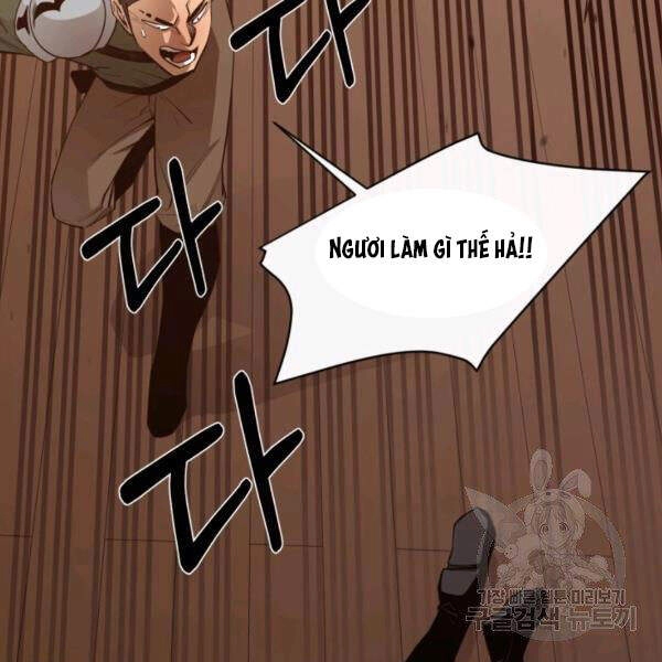 Tôi Càng Ăn Càng Trở Nên Mạnh Mẽ Chapter 38 - 113