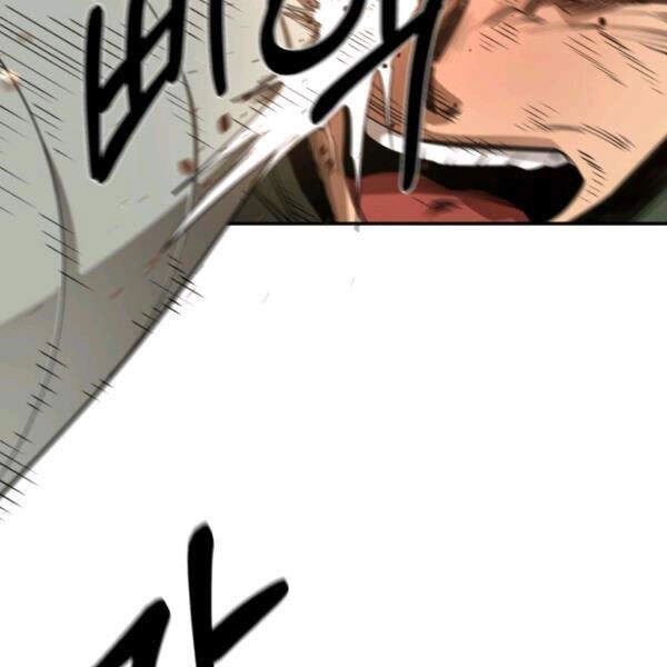 Tôi Càng Ăn Càng Trở Nên Mạnh Mẽ Chapter 38 - 117