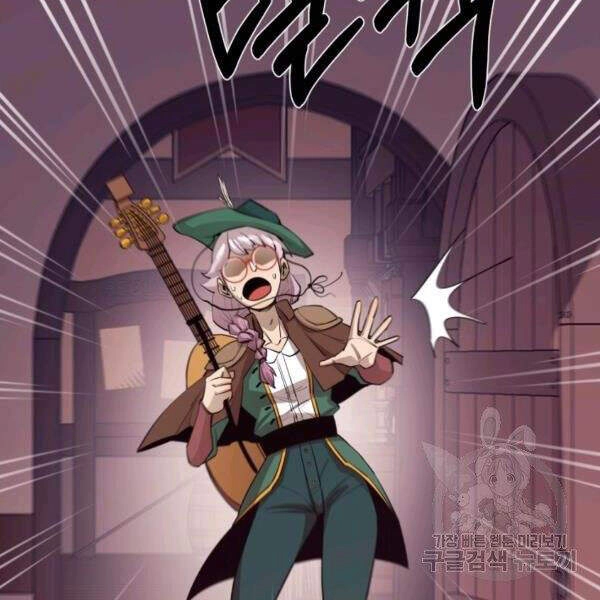 Tôi Càng Ăn Càng Trở Nên Mạnh Mẽ Chapter 38 - 128