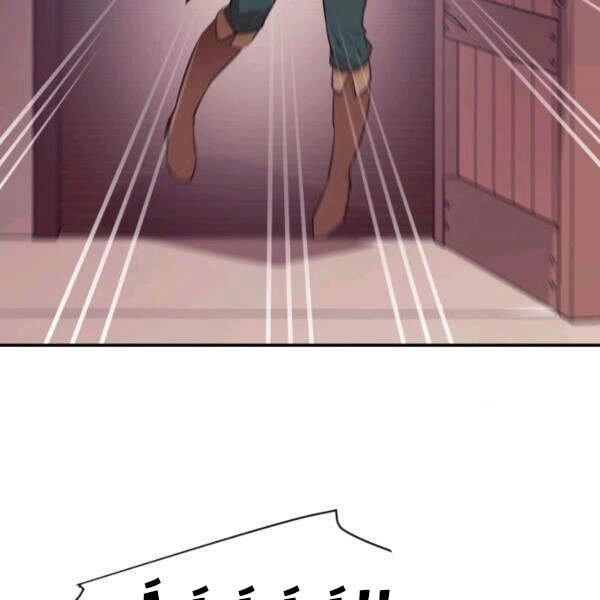 Tôi Càng Ăn Càng Trở Nên Mạnh Mẽ Chapter 38 - 129