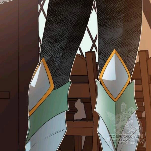 Tôi Càng Ăn Càng Trở Nên Mạnh Mẽ Chapter 38 - 149