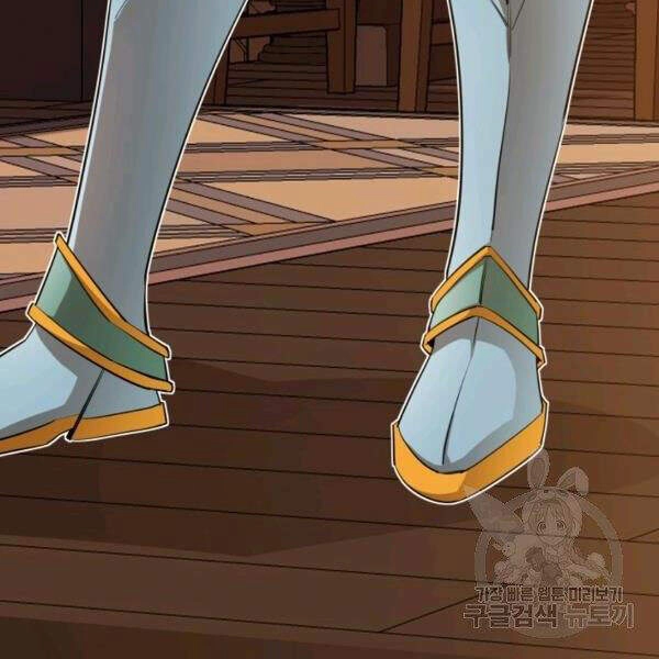 Tôi Càng Ăn Càng Trở Nên Mạnh Mẽ Chapter 38 - 150