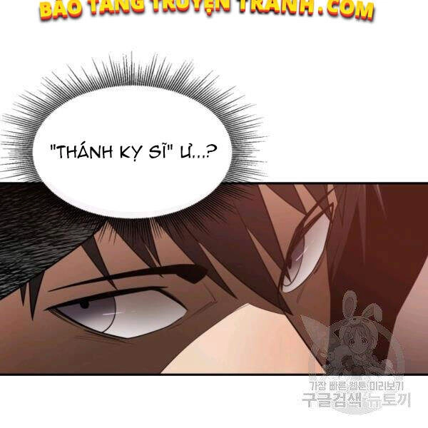 Tôi Càng Ăn Càng Trở Nên Mạnh Mẽ Chapter 39 - 3