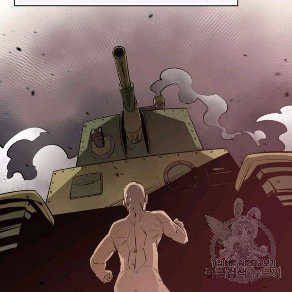 Tôi Càng Ăn Càng Trở Nên Mạnh Mẽ Chapter 39 - 25