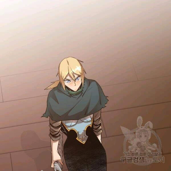 Tôi Càng Ăn Càng Trở Nên Mạnh Mẽ Chapter 39 - 27