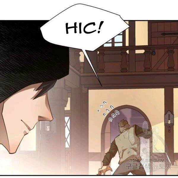 Tôi Càng Ăn Càng Trở Nên Mạnh Mẽ Chapter 39 - 34