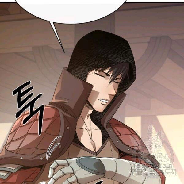 Tôi Càng Ăn Càng Trở Nên Mạnh Mẽ Chapter 39 - 45