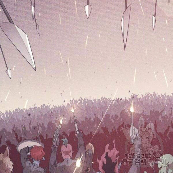 Tôi Càng Ăn Càng Trở Nên Mạnh Mẽ Chapter 39 - 64