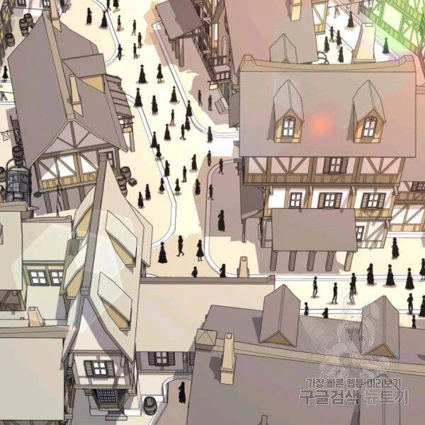 Tôi Càng Ăn Càng Trở Nên Mạnh Mẽ Chapter 39 - 67