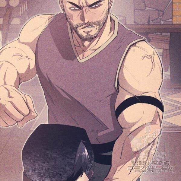 Tôi Càng Ăn Càng Trở Nên Mạnh Mẽ Chapter 39 - 77