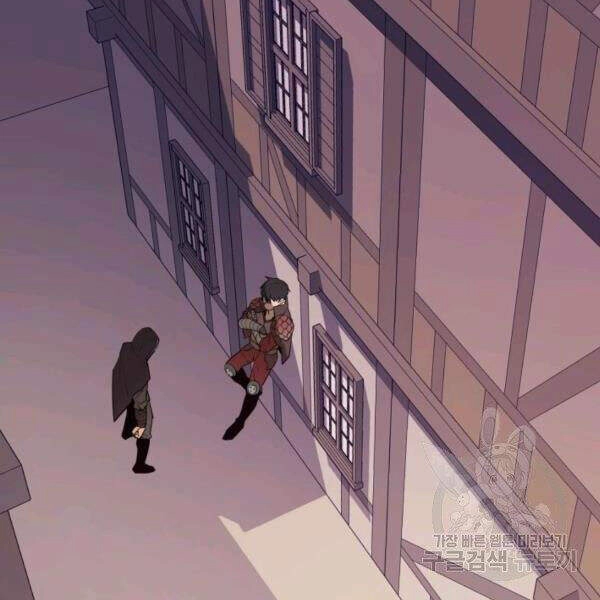 Tôi Càng Ăn Càng Trở Nên Mạnh Mẽ Chapter 39 - 82