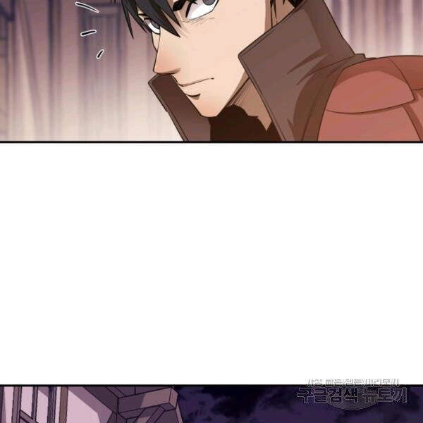 Tôi Càng Ăn Càng Trở Nên Mạnh Mẽ Chapter 39 - 93