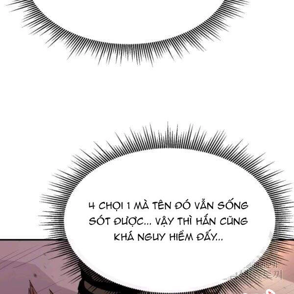 Tôi Càng Ăn Càng Trở Nên Mạnh Mẽ Chapter 39 - 110