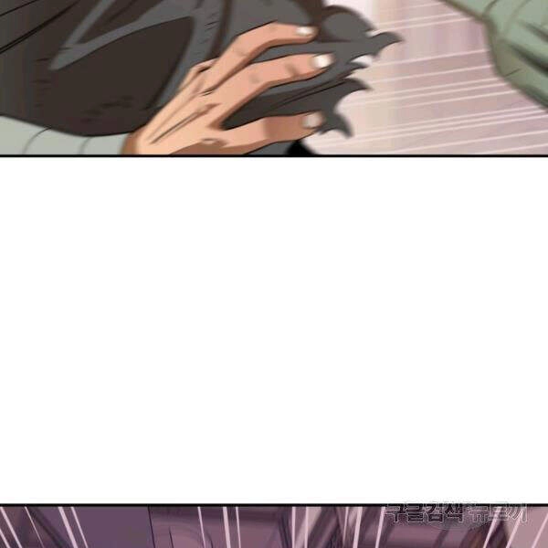 Tôi Càng Ăn Càng Trở Nên Mạnh Mẽ Chapter 39 - 135