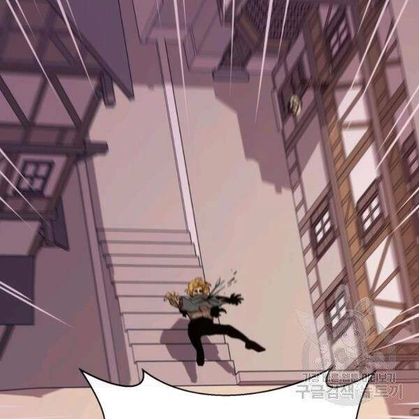 Tôi Càng Ăn Càng Trở Nên Mạnh Mẽ Chapter 39 - 136