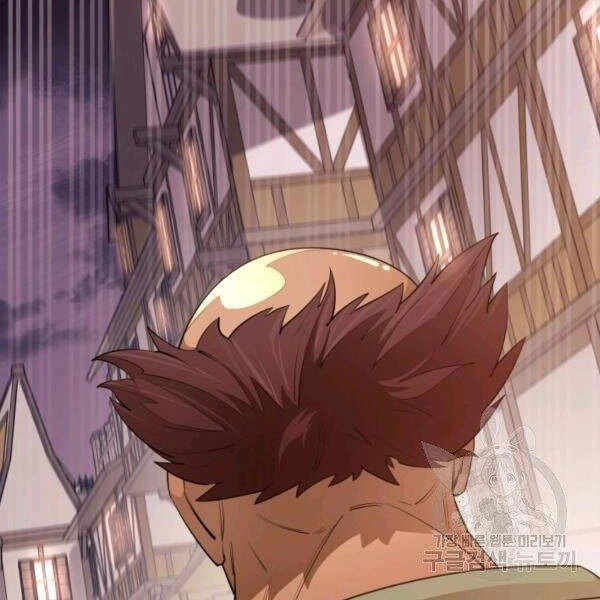 Tôi Càng Ăn Càng Trở Nên Mạnh Mẽ Chapter 39 - 142