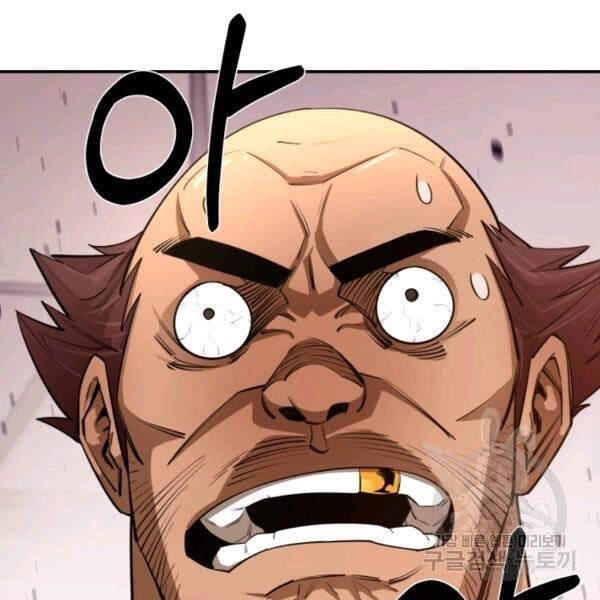 Tôi Càng Ăn Càng Trở Nên Mạnh Mẽ Chapter 39 - 149