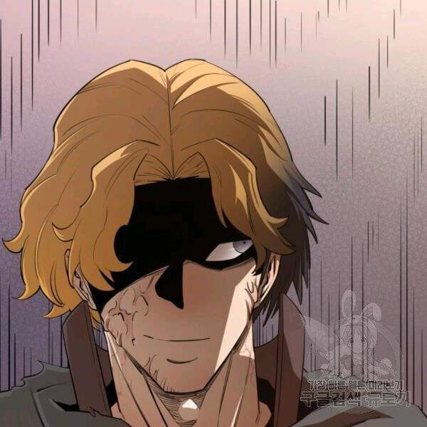 Tôi Càng Ăn Càng Trở Nên Mạnh Mẽ Chapter 39 - 152