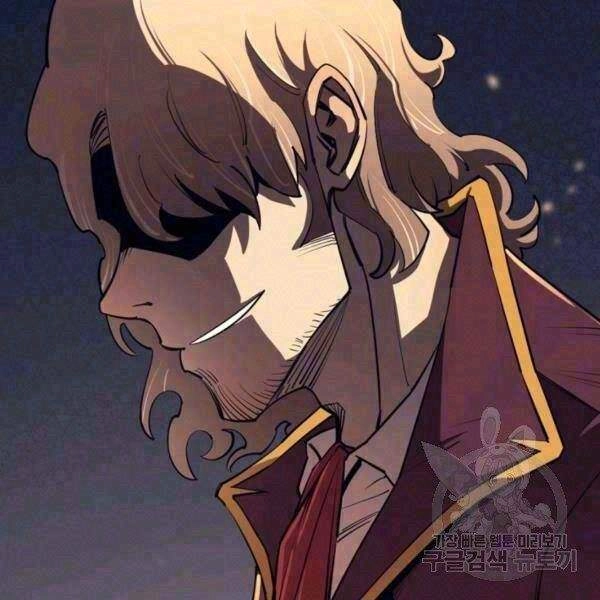 Tôi Càng Ăn Càng Trở Nên Mạnh Mẽ Chapter 40 - 2