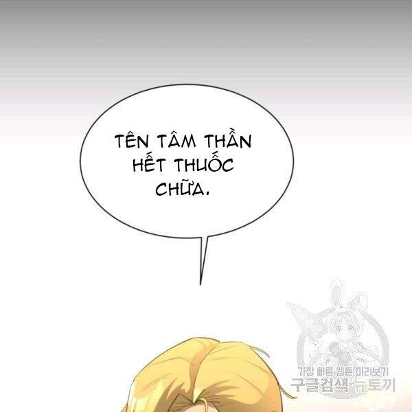 Tôi Càng Ăn Càng Trở Nên Mạnh Mẽ Chapter 40 - 4