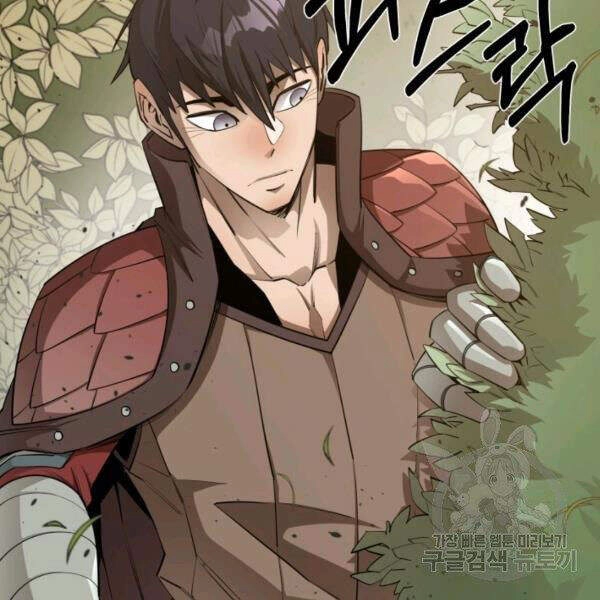 Tôi Càng Ăn Càng Trở Nên Mạnh Mẽ Chapter 40 - 15