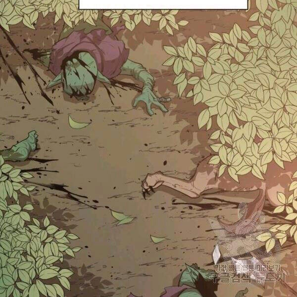 Tôi Càng Ăn Càng Trở Nên Mạnh Mẽ Chapter 40 - 36