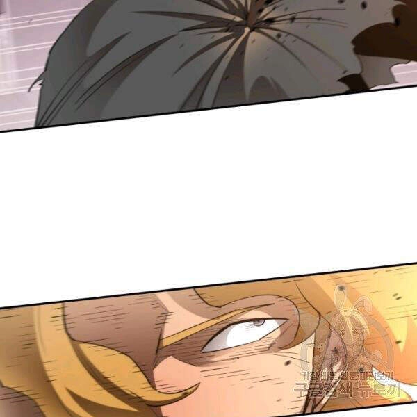 Tôi Càng Ăn Càng Trở Nên Mạnh Mẽ Chapter 40 - 63