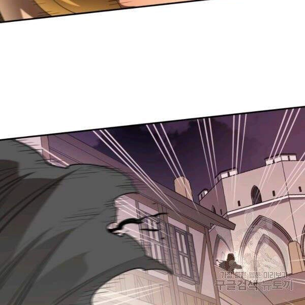 Tôi Càng Ăn Càng Trở Nên Mạnh Mẽ Chapter 40 - 64