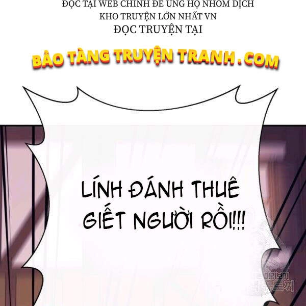 Tôi Càng Ăn Càng Trở Nên Mạnh Mẽ Chapter 40 - 71