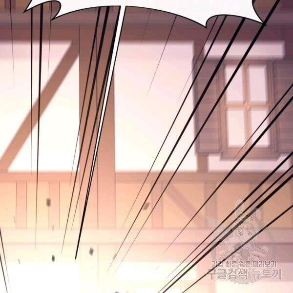 Tôi Càng Ăn Càng Trở Nên Mạnh Mẽ Chapter 40 - 72