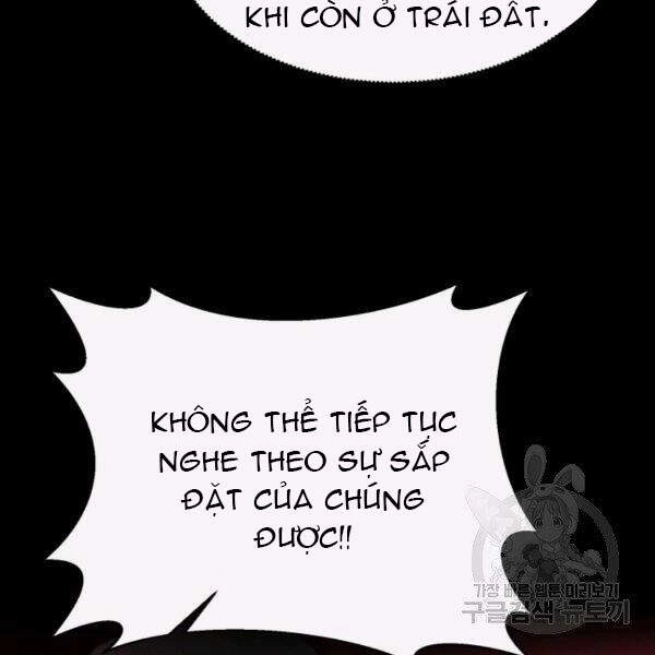 Tôi Càng Ăn Càng Trở Nên Mạnh Mẽ Chapter 40 - 77