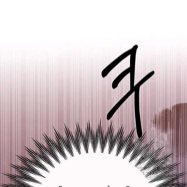 Tôi Càng Ăn Càng Trở Nên Mạnh Mẽ Chapter 40 - 81