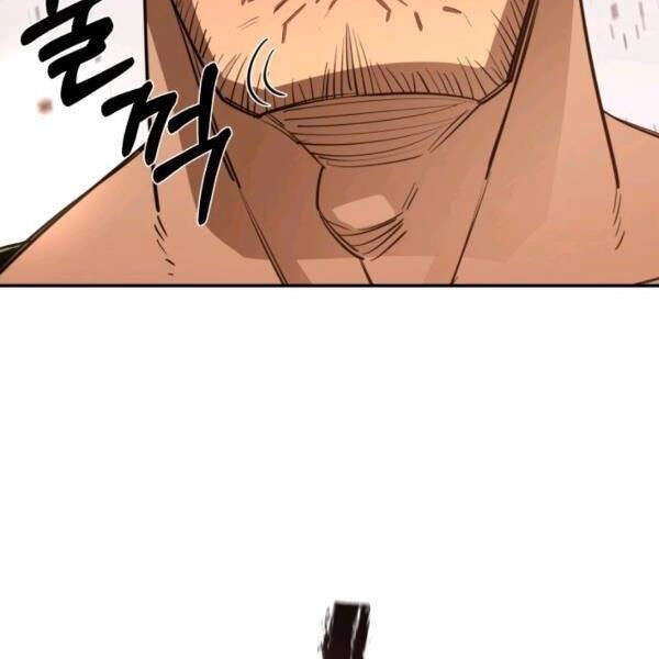 Tôi Càng Ăn Càng Trở Nên Mạnh Mẽ Chapter 40 - 85