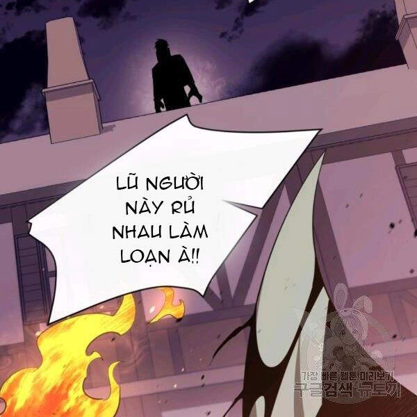 Tôi Càng Ăn Càng Trở Nên Mạnh Mẽ Chapter 40 - 98