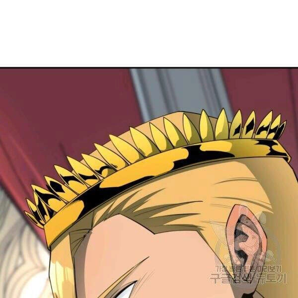 Tôi Càng Ăn Càng Trở Nên Mạnh Mẽ Chapter 40 - 119