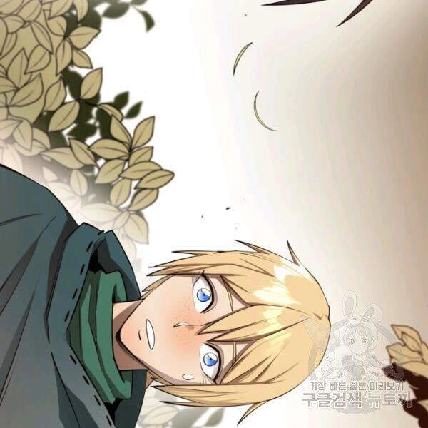 Tôi Càng Ăn Càng Trở Nên Mạnh Mẽ Chapter 40 - 142