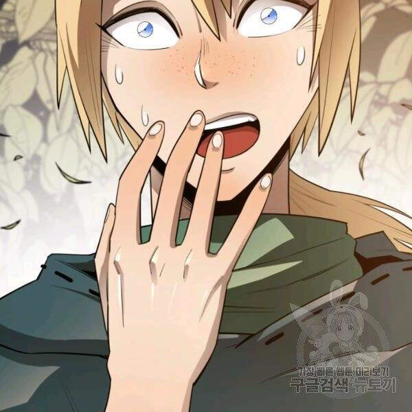 Tôi Càng Ăn Càng Trở Nên Mạnh Mẽ Chapter 40 - 145