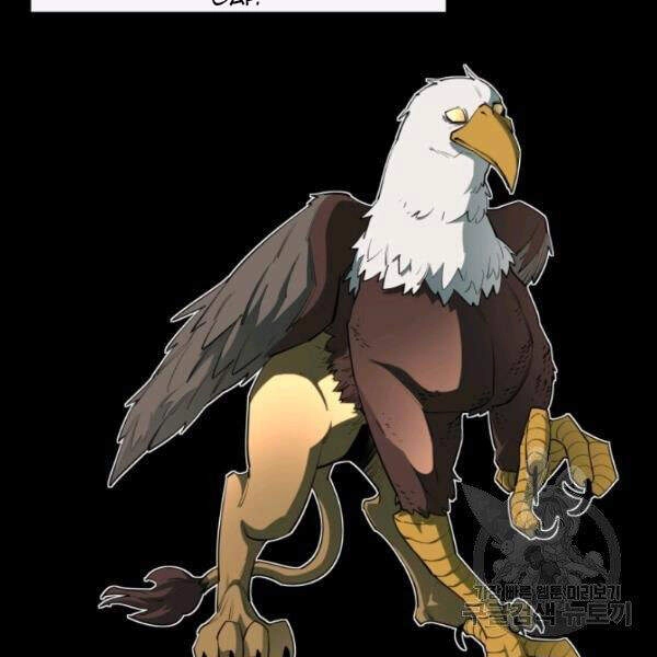 Tôi Càng Ăn Càng Trở Nên Mạnh Mẽ Chapter 41 - 9