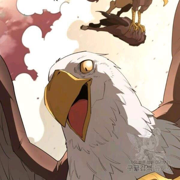 Tôi Càng Ăn Càng Trở Nên Mạnh Mẽ Chapter 41 - 12