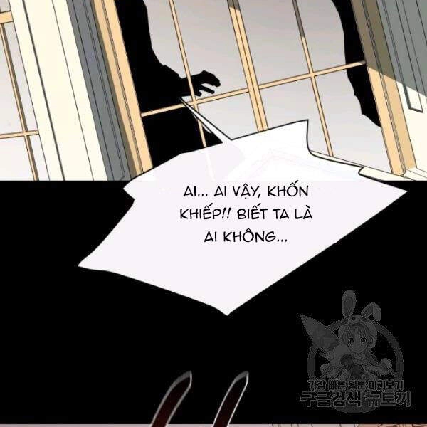 Tôi Càng Ăn Càng Trở Nên Mạnh Mẽ Chapter 41 - 30