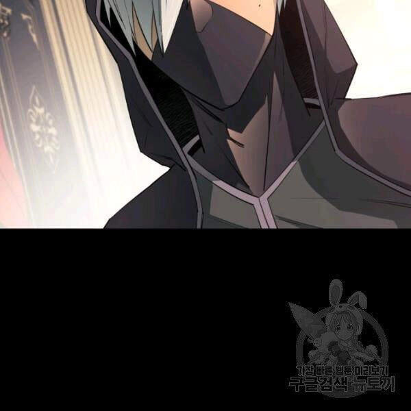 Tôi Càng Ăn Càng Trở Nên Mạnh Mẽ Chapter 41 - 35